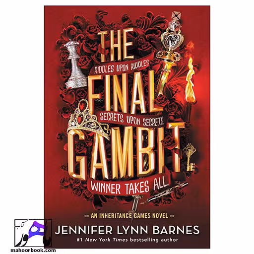 The Final Gambit | آخرین قمار