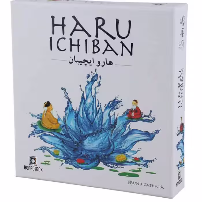 بازی فکری هارو ایچیبان Board Game Box