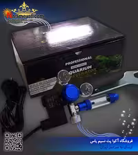 مانومتر و رگلاتور co2 مدل ST-03-01 شیر برقی دار پرفشنال