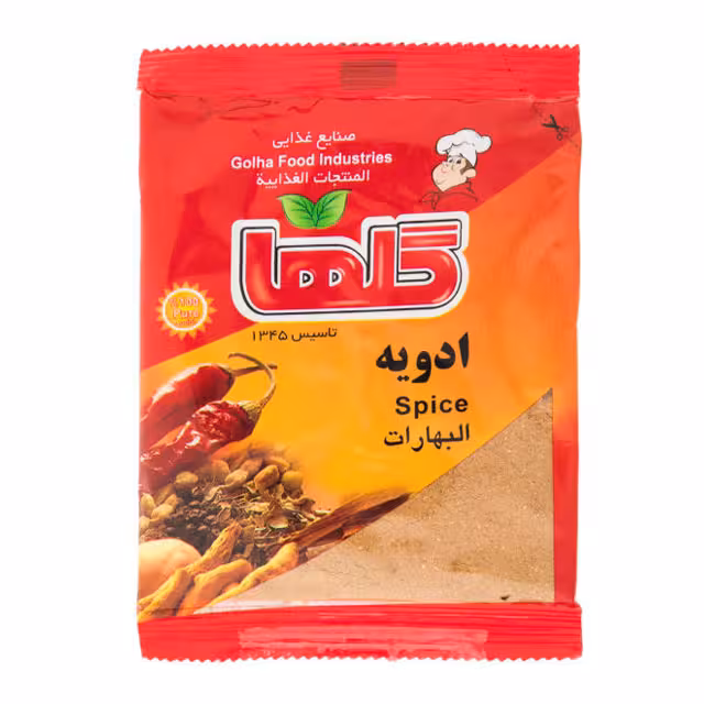 ادویه خورشتی گلها 50 گرمی