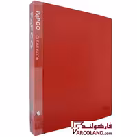 کلیر بوک 60 برگ پاپکو بدون قاب مدل مات کد A4-60