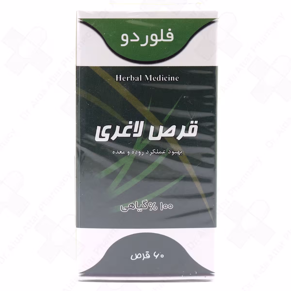 قرص فلوردو 60 عددی