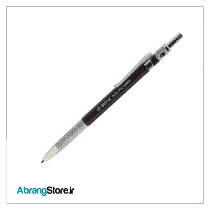 اتود دو میل گرافیک مدل کلیک پرو نیمه فلزی | Graphic 2.0