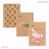 دفتر 100 برگ سیمی ایمان