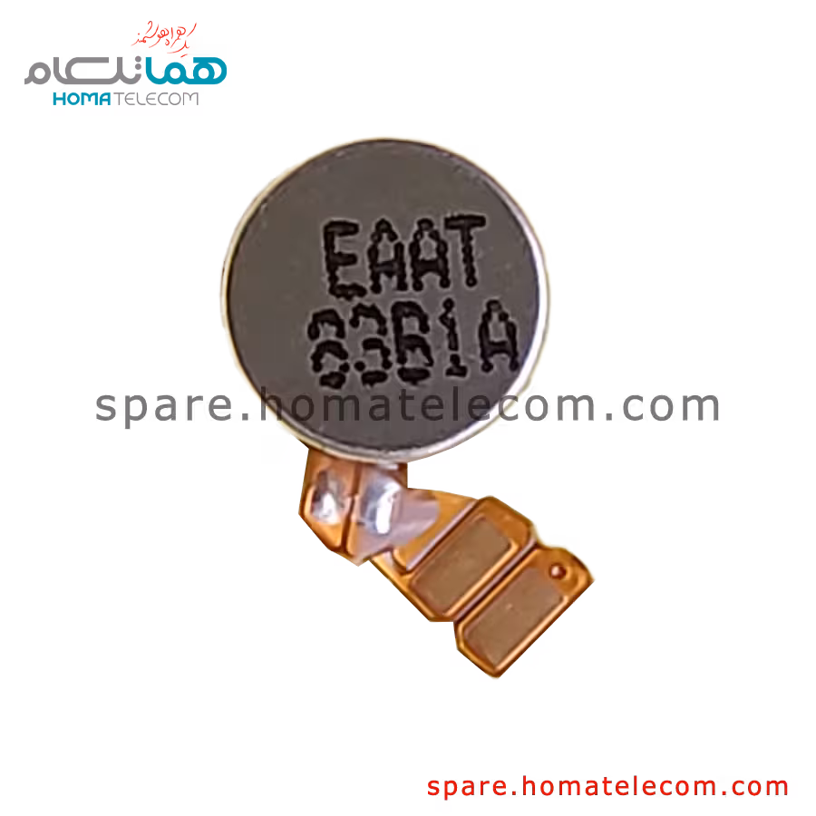 موتور ویبره موتورولا موتو جی5 اس پلاس و موتو وان ماکرو