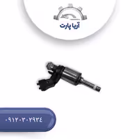 سوزن انژکتور، مناسب خودرو فوتون G7