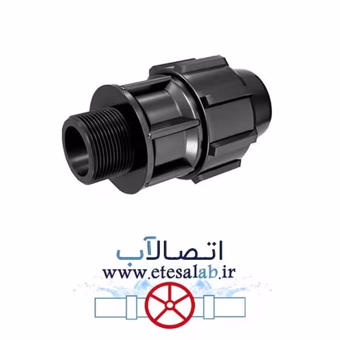 اتصال نر، جنس پلی اتیلن، استاندارد