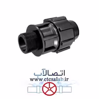 اتصال نر، جنس پلی اتیلن، استاندارد