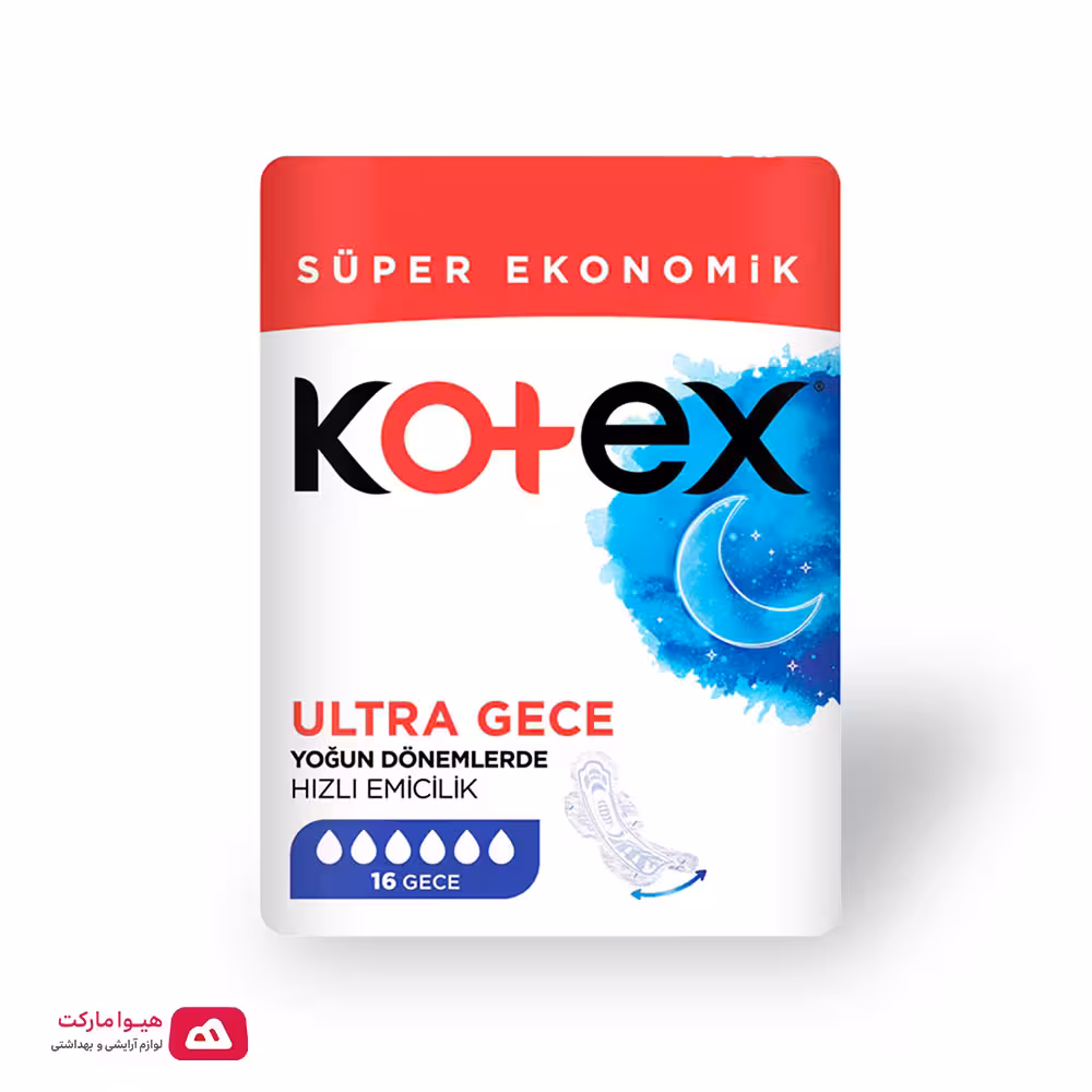 نوار بهداشتی کوتکس ویژه شب بسته 16 عددی