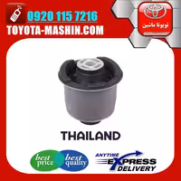 بوش اکسل عقب تویوتا یاریس صندوقدار 2014-2016 برند تجاری ساخت تایلند/تایوان