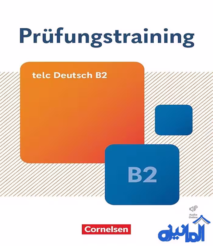 کتاب آموزشی زبان آلمانی Prufüngstraining telc Deutsch B2