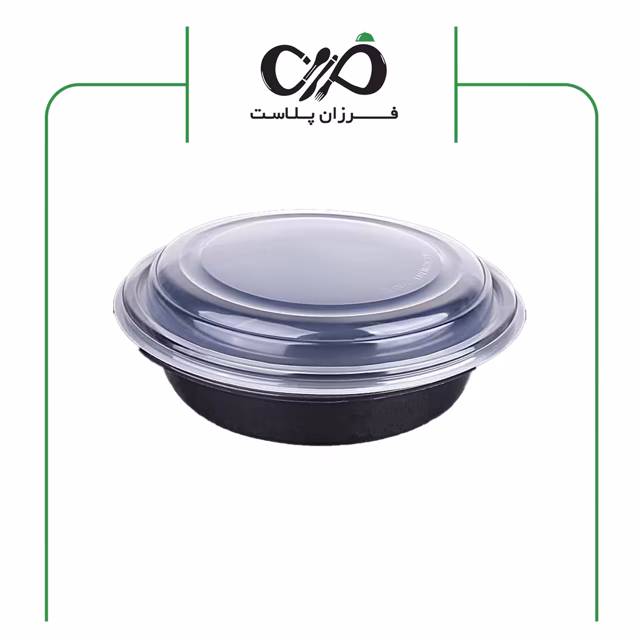 ظرف گرد ماکروفری 5 سانتی متر پریما با درب (اسمارت هات)(200 عددی)