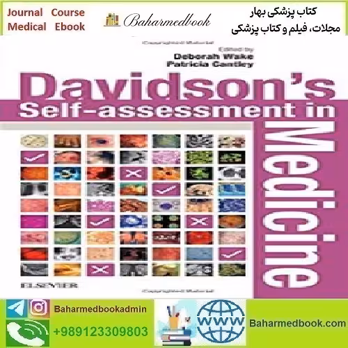 Davidson&#039;s Self assessment in Medicine 2018 TRUE PDF price 1€ - کتاب پزشکی بهار