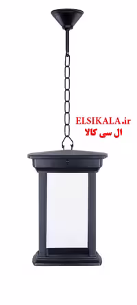 چراغ آویز درتا آلمینیوم دایکاست
