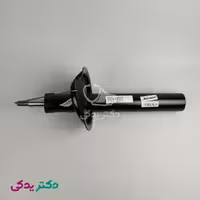 کمک فنر جلو سمند و دنا – گازی مدل ماندو شرکتی ایساکو اصل 1500104999