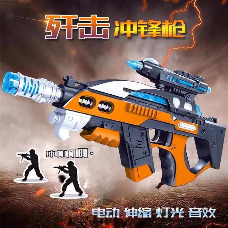 تفنگ موزیکال چراغدار ویبره ای