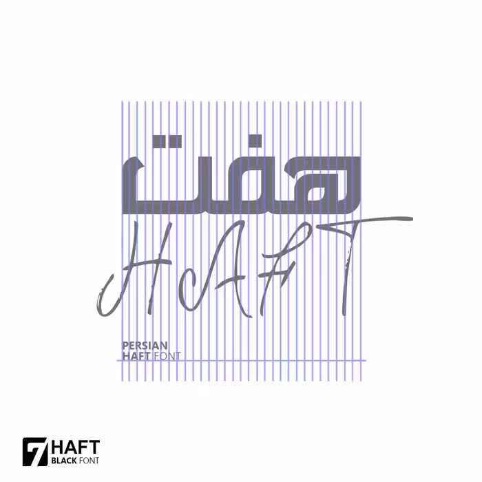 دانلود فونت فارسی هفت 7 Haft