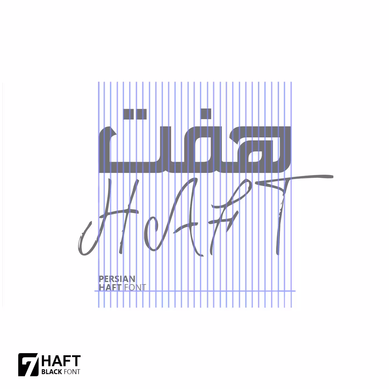 دانلود فونت فارسی هفت 7 Haft