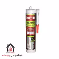 چسب ماستیک درزگیر پلی فیکس