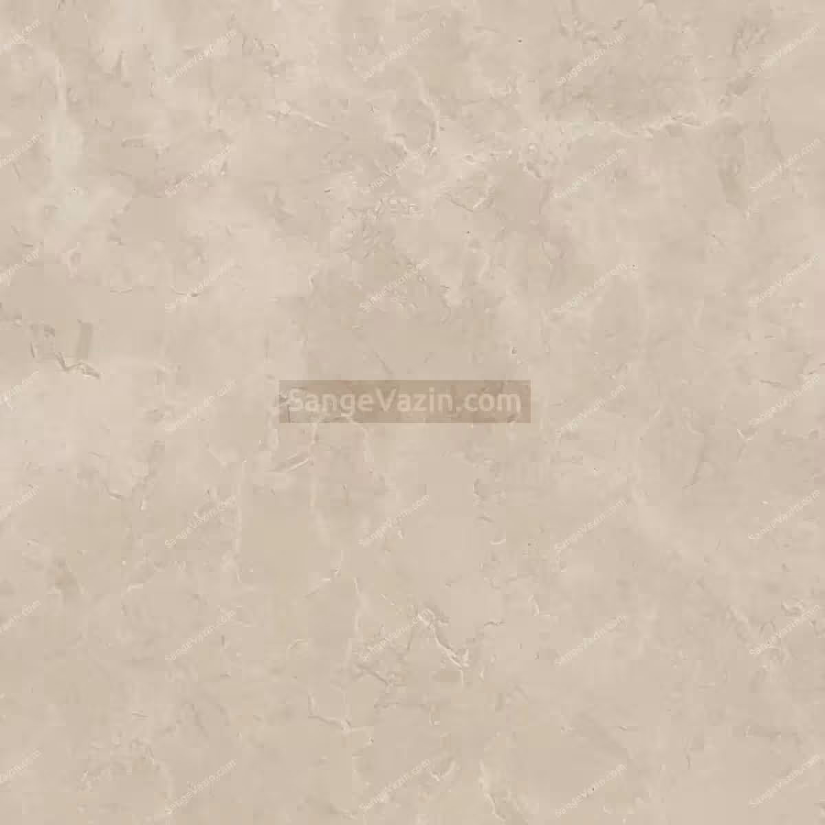 سنگ مرمریت بسطام