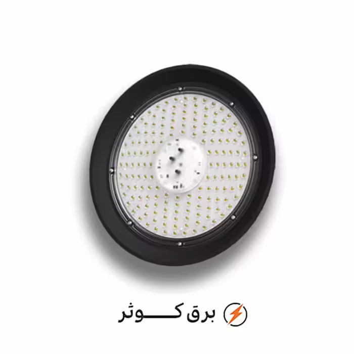 پروژکتور آرسیس 100 وات سفید پارس شعاع توس