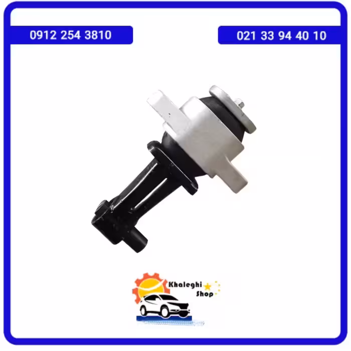 دسته موتور عقب دیگنیتی پرایم