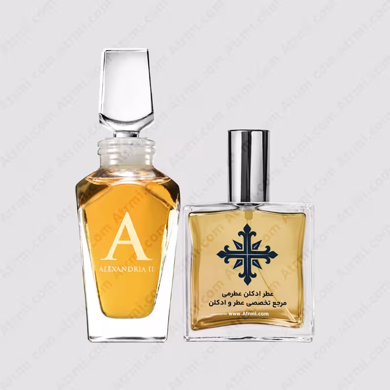 عطر ادکلن عطرمی مدل الکساندریا 2 اکستریت اویل – Atrmi Alexandria II Extrait Oil
