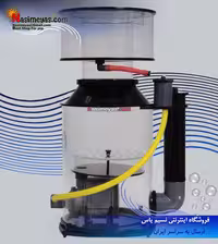 پروتئین اسکیمر U 5 شرکت JNS