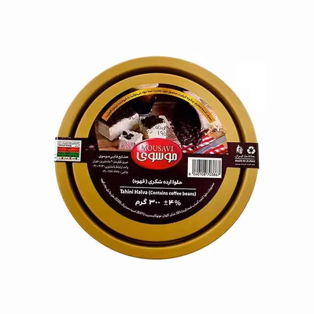 حلوا ارده شکری قهوه موسوی 300 گرمی