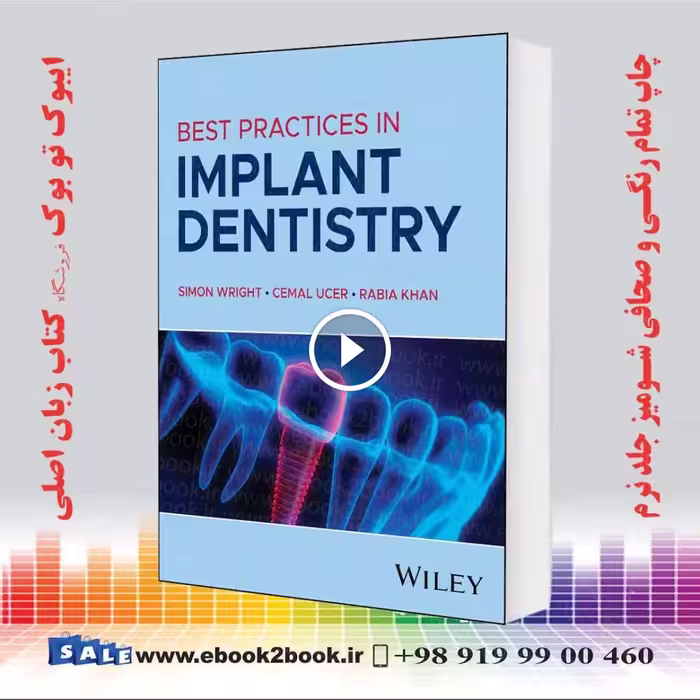 Best Practices in Implant Dentistry