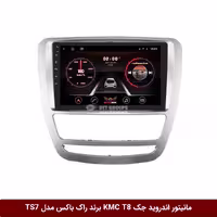 مانیتور اندروید جک KMC T8 برند راک‌باکس مدل 9001RT