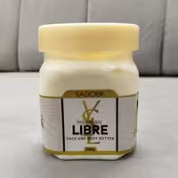 کره بدن سادور مدل لیبره LIBRE