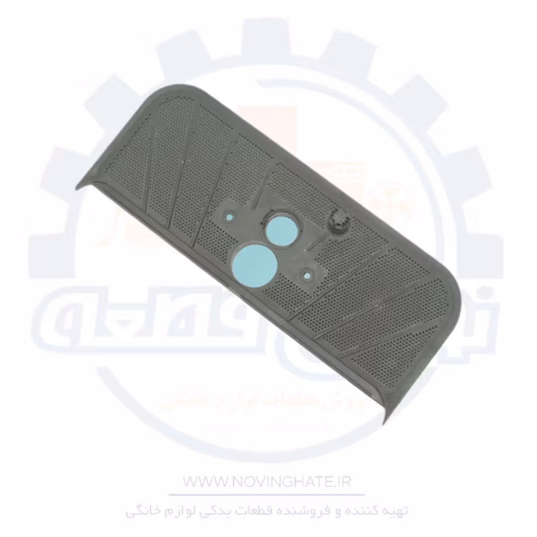 صافی ظرفشویی دوو - نوین قطعه