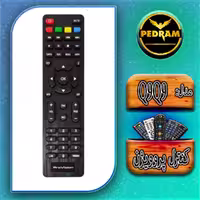 کنترل پروویژن مدل Q9Q9
