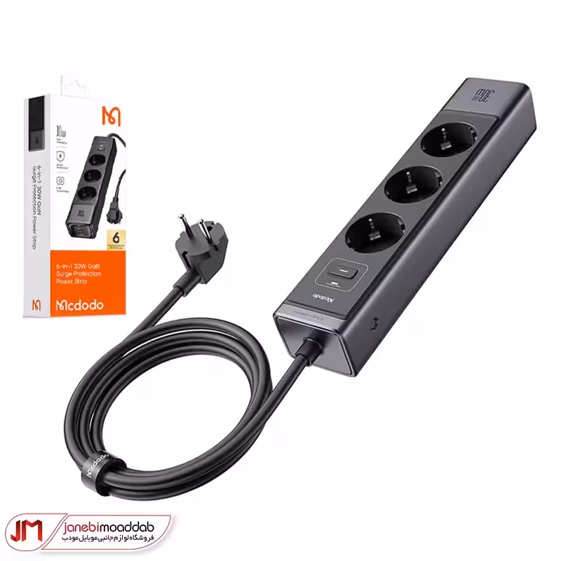 چندراهی برق و شارژر موبایل مک دودو مدل CH-062