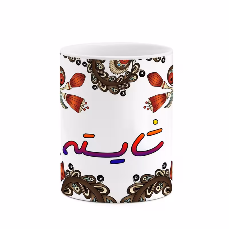 خرید ماگ-لیوان    اسم شایسته  سنتی گل و بته کد mgh45807