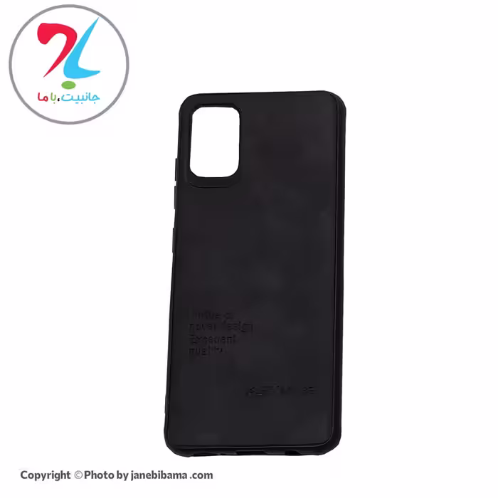 قاب گوشی سامسونگ Samsung A51 مدل ASN-007 - مشکی