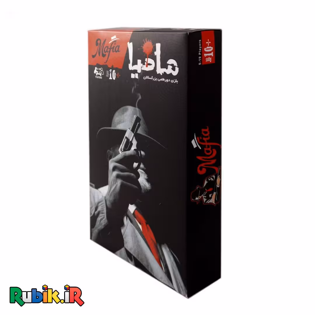 مافیا دورهمی بزرگسالان