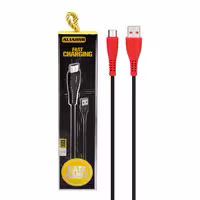 کابل فست شارژ برزنتی USB به MicroUSB (اندروید) ALIARMI مدل AC-02-01 طول 1 متر