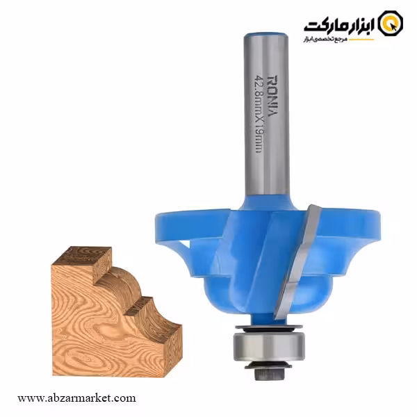 تیغ اورفرز رونیا پروفیل لبه قطر 42.8 میلی متر مدل 21B-42819008