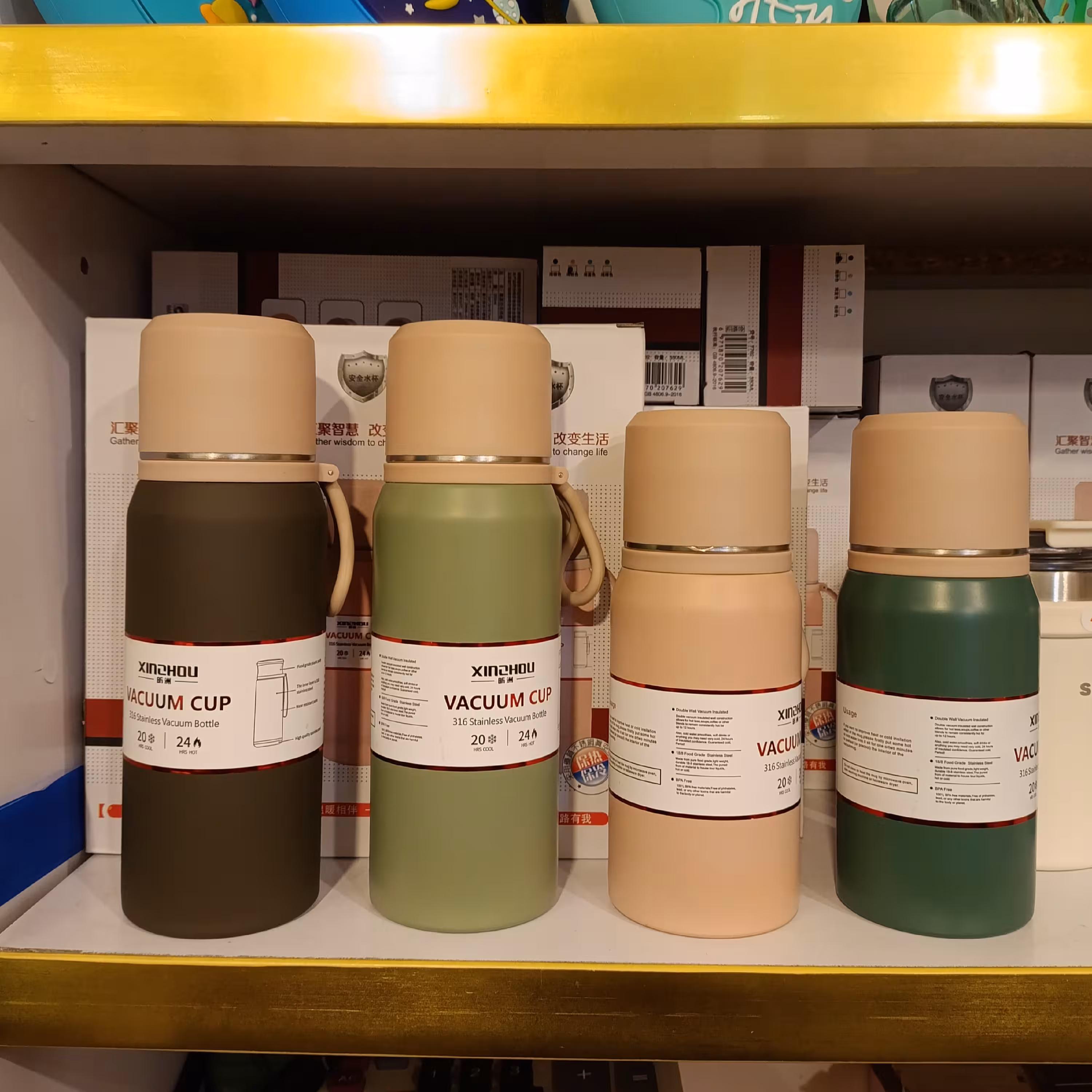 فلاسک یا فلاکس 350 میل و 500 میل  8 تا 10 ساعت گرم 20 ساعت سرد وکیوم استیل دوجداره با درب صافی دارِ آسان نوش 