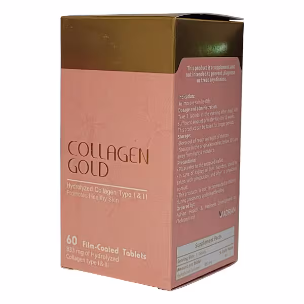 قرص کلاژن گلد آدریان 60 عددی
