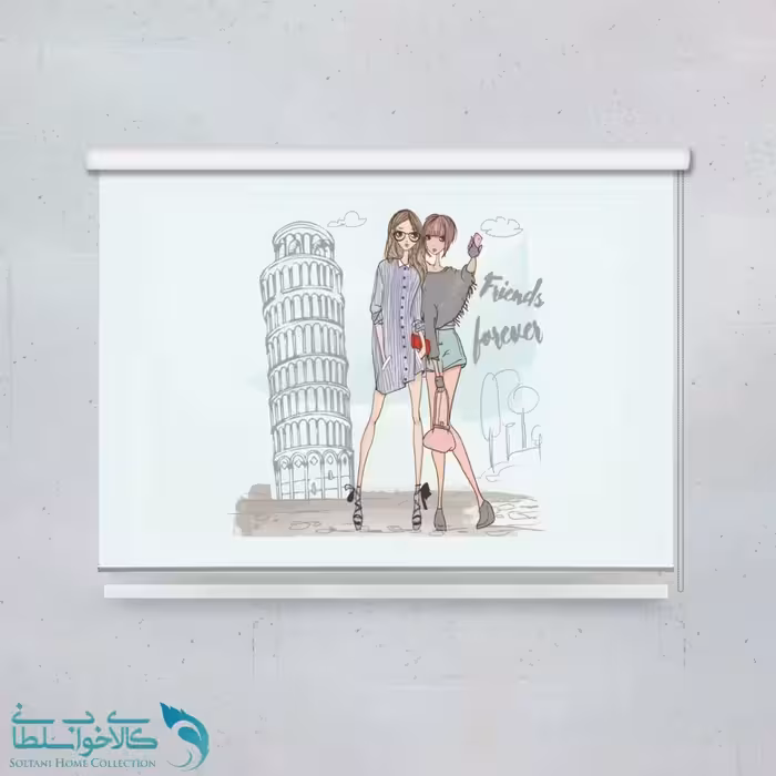 پرده شید اتاق کودک طرح دوست خوب کد A1731