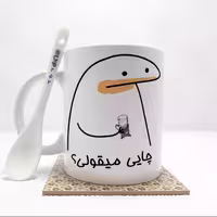 خرید ماگ-لیوان  چایی میقولی بدون .،زیر لیوانی  . کد 257