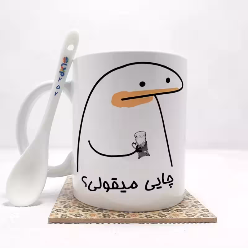 خرید ماگ-لیوان  چایی میقولی بدون .،زیر لیوانی  . کد 257