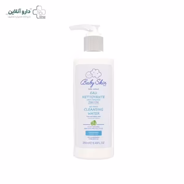 محلول پاک کننده کودک بیبی اسکین بدون نیاز به آبکشی حجم 250 میلی لیتر