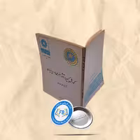 کوروش کبیر در اثار هنری اروپائیان