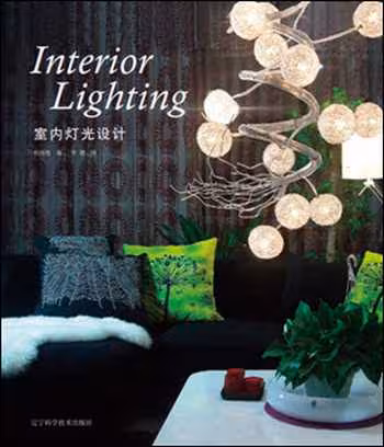  دانلود کتاب Interior Lighting - دانلود کتاب های دانشگاهی
