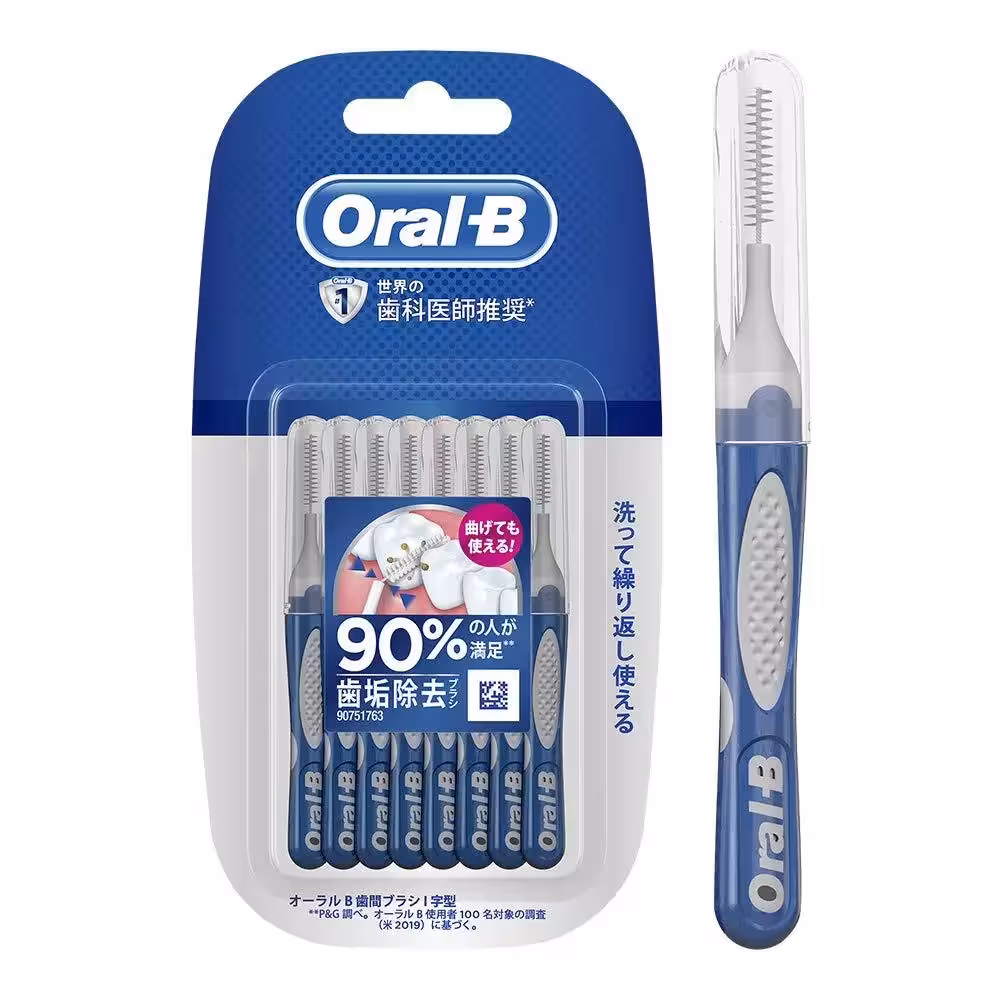 مسواک بین دندانی اورال-بی  ده تایی ژاپنی | Oral-B Interdental Brush