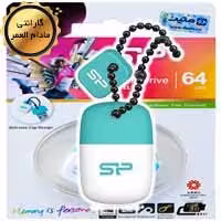 فلش 64 گیگ SILICON POWER JEWEL J07 USB3
